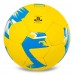 М"яч футбольний Ballonstar Ukraine №5 PU, жовтий-блакитний, код: FB-0047-795