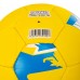 М"яч футбольний Ballonstar Ukraine №5 PU, жовтий-блакитний, код: FB-0047-795