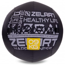 М"яч набивної слембол для кроссфіта Modern в кевларовой оболонці 9 кг, код: FI-2637-9-S52