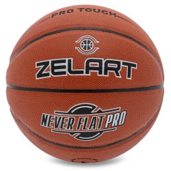 М"яч баскетбольний Zelart Never Flat Pro №7, коричневий, код: GB4460
