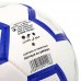 М"яч футбольний Soccermax №5 PU, білий-синій, код: FB-5057_WBL