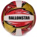 М"яч волейбольний Ballonstar LG3507 №5 PU, код: LG3507-S52 М"яч волейбольний Ballonstar LG3507 №5 PU, код: LG3507-S52