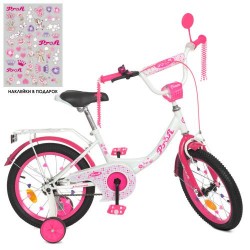 Велосипед дитячий Profi Kids Princess d=16, біло-малиновий, код: Y1614-MP
