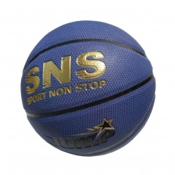М"яч баскетбольний SNS U7206 №7, синій, код: 00405-SNS М"яч баскетбольний SNS U7206 №7, синій, код: 00405-SNS