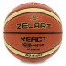 М"яч баскетбольний Zelart React №6, коричневий-жовтий, код: GB4410