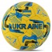 М"яч футбольний Ballonstar Ukraine №5 PU, жовтий-синій, код: FB-7985-S52