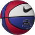 М"яч баскетбольний Nike Elite All Court 8P 2.0 Deflated №7, білий-синій-червоний, код: 887791757838