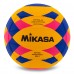 М"яч для водного поло Mikasa №5, жовтий-синій-рожевий, код: WP550C-S52 М"яч для водного поло Mikasa №5, жовтий-синій-рожевий, код: WP550C-S52