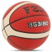 М"яч баскетбольний Fox №7 PU, коричневий, код: BG3180