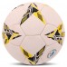 М"яч гандбольний Soccer Star №2, білий-жовтий, код: HB-4542-2-S52