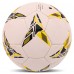 М"яч гандбольний Soccer Star №2, білий-жовтий, код: HB-4542-2-S52