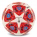 М"яч футбольний Ballonstar Premier №5 PU, білий-червоний, код: FB-5157_R