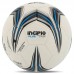М"яч футбольний Star Incipio Plus №5 PU, білий-синій, код: SB6414C_WBL М"яч футбольний Star Incipio Plus №5 PU, білий-синій, код: SB6414C_WBL