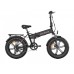 Електровелосипед фетбайк Engwe EP-2 Pro (750 Вт, 13 А/год, 48 В), колеса 20х4", з ручкою газу, чорний, код: En-E2PRO(750)-black