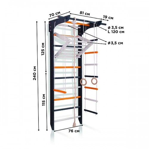 Спортивний куточок SportBaby 8-Lux 760х2400 мм, чорний, код: 8-Lux 2-240