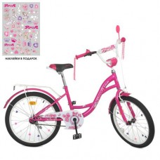Велосипед дитячий Profi Kids Butterfly d=20, фуксія, код: Y2026-MP