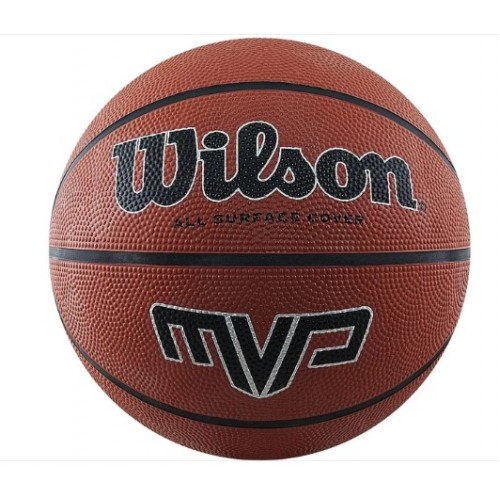 М"яч баскетбольний Wilson MVP 285 №6, коричневий, код: 887768756963 М"яч баскетбольний Wilson MVP 285 №6, коричневий, код: 887768756963