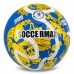 М"яч футбольний SoccerMax Chelsea №5 PU, синій-золотий, код: FB-0047-817