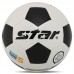 М"яч футбольний Star Prospec №5 PVC, білий-чорний, код: SB8655-S52