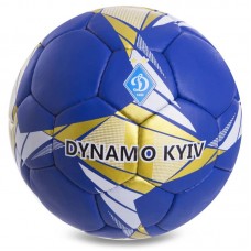 М"яч футбольний PlayGame Dynamo Kyiv №5, код: FB-0810