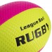 М"яч для регбі PlayGame Rugby Liga ball №9 жовтий-червоний, код: RG-0391_YR-S52