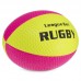 М"яч для регбі PlayGame Rugby Liga ball №9 жовтий-червоний, код: RG-0391_YR-S52