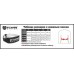 Пояс для пауерліфтингу Power System Power Lifting Black/Blue Line XL, код: PS-3800_XL_Black_Blue