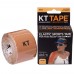 Кінезіо тейп (Kinesio tape) KTTP Original розмір 5000х50мм фіолетовий, код: BC-4786_V-S52