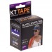 Кінезіо тейп (Kinesio tape) KTTP Original розмір 5000х50мм фіолетовий, код: BC-4786_V-S52