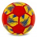 М"яч футбольний Ballonstar Barcelona №5 PU, червоний-синій-жовтий, код: FB-0047-805-S52 М"яч футбольний Ballonstar Barcelona №5 PU, червоний-синій-жовтий, код: FB-0047-805-S52