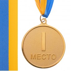 Медаль спортивна зі стрічкою PlayGame Worth золота, код: C-4520-6_5_G