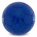 М"яч футбольний Ballonstar Real Mandrid №5 PU темно-синій, код: FB-0047-789-S52