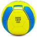 М"яч футбольний Ballonstar Ukraine №5, код: FB-0047-320-S52
