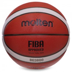 М"яч баскетбольний Molten FIBA Approved №7 PU коричневий, код: B7G3800-S52 М"яч баскетбольний Molten FIBA Approved №7 PU коричневий, код: B7G3800-S52