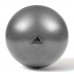 Фітбол Adidas Gymball 75 см, сірий, код: 885652008662