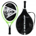 Ракетка для великого тенісу Dunlop Nitro JR 19 G0000 HQ, чорний-салатовий, код: DL10312917-S52
