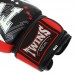 Боксерський набір 3в1 Twins 8 унцій, чорний-червоний, код: BO-9943_8BKR Боксерський набір 3в1 Twins 8 унцій, чорний-червоний, код: BO-9943_8BKR