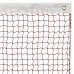 Сітка для бадмінтону PlayGame 6100x760 мм, червоний-білий, код: NB-8587