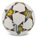 М"яч футбольний Stars PU №5, білий-жовтий, код: FB-7588_Y