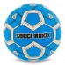 М"яч футбольний Soccermax Manchester City №5 PU, синій, код: FB-0047-809-S52