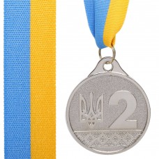 Медаль спортивна зі стрічкою PlayGame Ukraine d-50 мм, срібний, код: C-9292_S