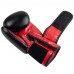 Боксерські рукавиці PowerPlay Classic 16 унцій, чорний-червоний, код: PP_3004_16oz_Bl/Red
