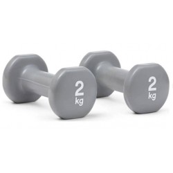 Гантелі для фітнесу Reebok Dumbbells 1х2 кг, сірий, код: 885652018234