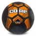 М"яч для вуличного футболу Core Street Soccer №5, чорний-помаранчевий, код: FB-7942_OR