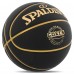 М"яч баскетбольний Spalding G.O.A.T.S №7 чорний, код: 77790Y