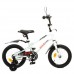 Велосипед детский Profi Kids Urban d=14, белый (мат), код: Y14251-MP