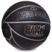 М"яч баскетбольний Spalding Glow Wind №7 чорний, код: 76998Y-S52