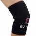 Наколінники для присідань зі штангою Ezous Squat Kneecap S, чорний, код: A-01_S