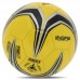 М'яч футбольний Star Incipio №5 PU, жовтий-сірий, код: SB6405C_YGR М'яч футбольний Star Incipio №5 PU, жовтий-сірий, код: SB6405C_YGR