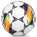 М"яч футбольний дитячий Select Brillant V24 №5, білий-фіолетовий, код: BRILLANT-REP-5WV